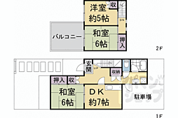 京阪宇治線 桃山南口駅 徒歩10分