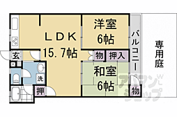 メイゾン山科 2LDKの間取図画像