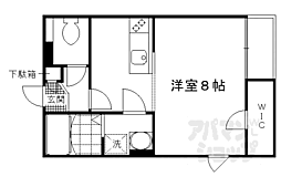 京阪宇治線 観月橋駅 徒歩5分