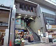 増治ビル 5階 築28年2ヶ月の賃貸物件