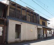 清水五条駅より徒歩3分 2階 築26年の賃貸物件