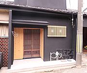 西七条京町家B-1 築66年6ヶ月の賃貸物件