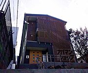 大塚ガーデンプレイス 2階 築3年5ヶ月の賃貸物件