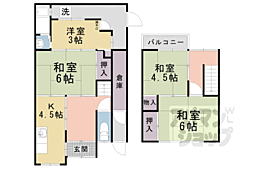 京阪京津線 四宮駅 徒歩7分