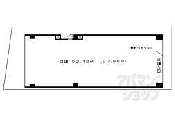 エスタシオンデ山科三品 1階