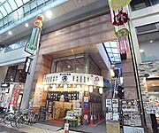 伏見桃山駅より徒歩2分 4階 築31年7ヶ月の賃貸物件
