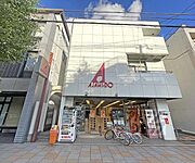 神宮丸太町駅より徒歩8分 3階 築42年9ヶ月の賃貸物件