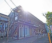 四宮駅より徒歩4分 2階 築50年6ヶ月の賃貸物件