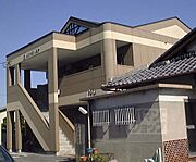 瀬田駅より徒歩4分 2階 築26年5ヶ月の賃貸物件
