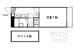京阪宇治線 六地蔵駅 徒歩17分 1階/-