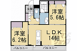 京阪本線 丹波橋駅 徒歩2分 2階/-