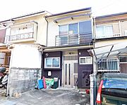 四宮駅より徒歩24分 築55年 2階建の賃貸物件