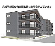 瀬田駅より徒歩24分 3階 新築の賃貸物件