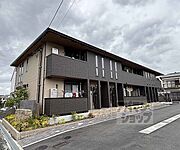 瀬田駅より徒歩15分 2階 築2年9ヶ月の賃貸物件