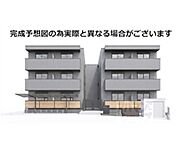 石山駅より徒歩6分 3階 新築の賃貸物件