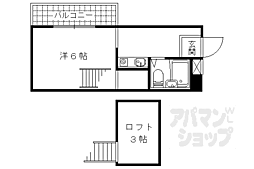 シャトーファミリー 1Kの間取図画像