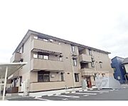 瀬田駅より徒歩14分 2階 築1年11ヶ月の賃貸物件