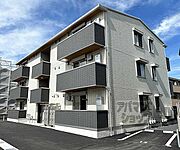 瀬田駅より徒歩15分 2階 築2年3ヶ月の賃貸物件