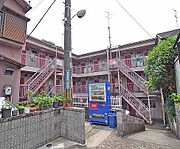 四宮駅より徒歩22分 3階 築49年6ヶ月の賃貸物件