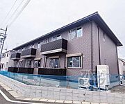 おごと温泉駅より徒歩13分 2階 築1年1ヶ月の賃貸物件