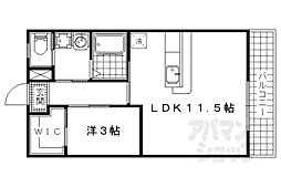 マンション秀美 2階