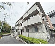 瀬田駅より徒歩19分 3階 築8年11ヶ月の賃貸物件