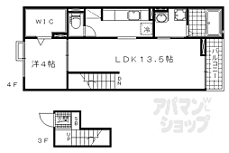 ラフレシール・ジュネス 1LDKの間取図画像
