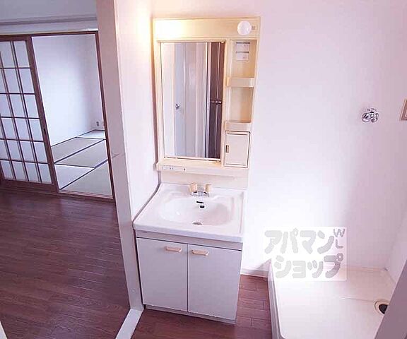 洗面