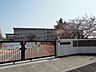 周辺：加古川市立平岡東小学校 830m
