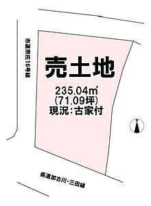 区画図:※区画図と現況が異なる場合、現況を優先します。※売却済みの場合はご容赦ください。 区画図:※区画図と現況が異なる場合、現況を優先します。※売却済みの場合はご容赦ください。