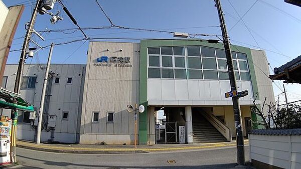JR加古川線厄神駅 1280m
