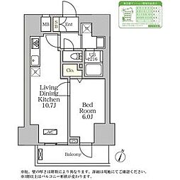 JR山手線 大塚駅 徒歩5分の賃貸マンション 13階1LDKの間取り