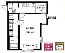 東京メトロ丸ノ内線 新大塚駅 徒歩7分の賃貸マンション 1階1Kの間取り