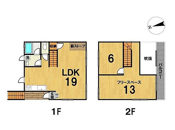 間取り：328000500743