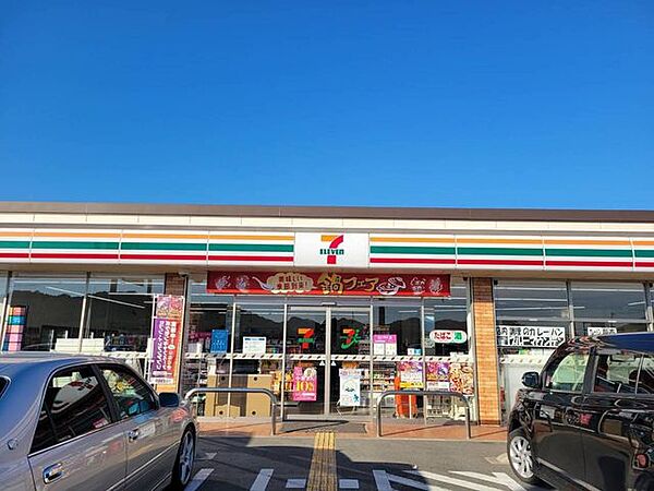 セブンイレブン 加西法華口店 2830m