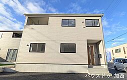 兵庫県西脇市和布町