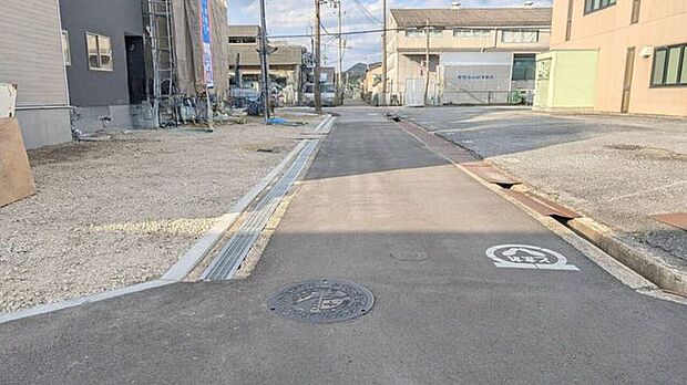前面道路含む現地写真