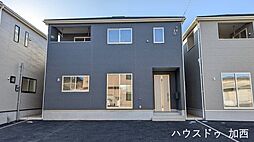 兵庫県西脇市和布町