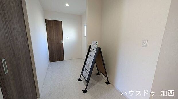 ランドリールーム