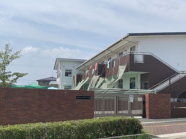 北条ならの実こども園 1040m