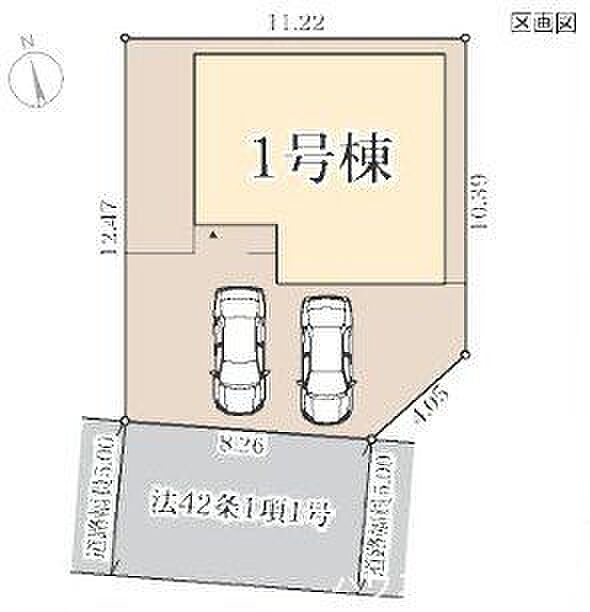 区画図