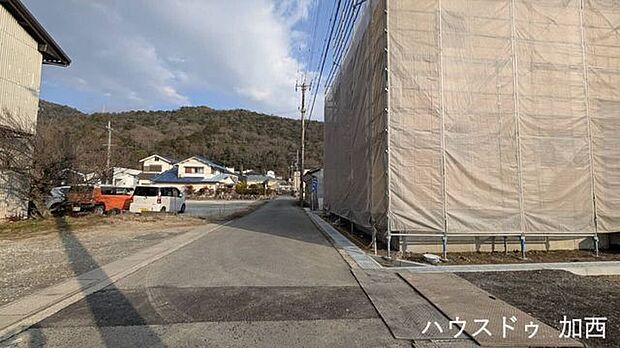前面道路含む現地写真