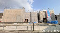 兵庫県西脇市郷瀬町