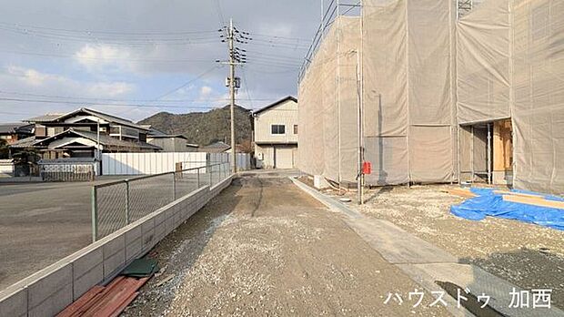 前面道路含む現地写真