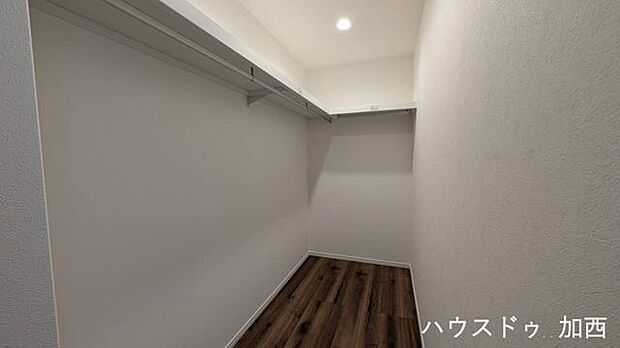 ウォークインクローゼット