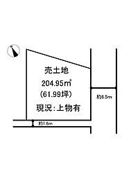 売土地 加西市北条町北条