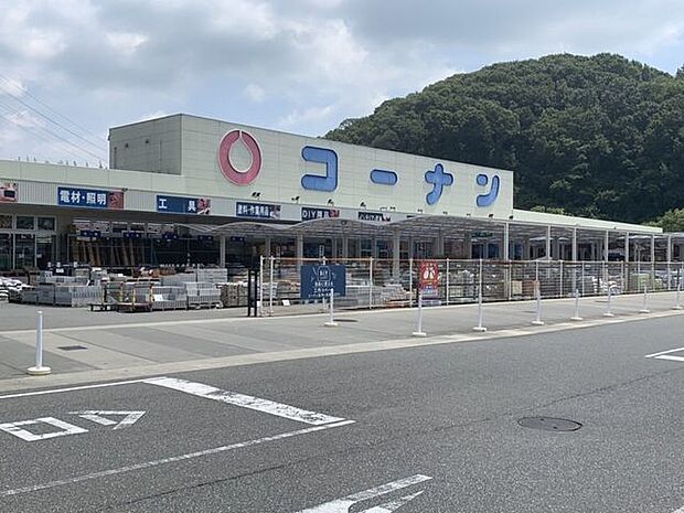 コーナン 加西店 1160m