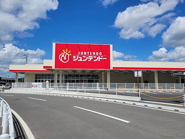 ジュンテンドー 加西店 630m