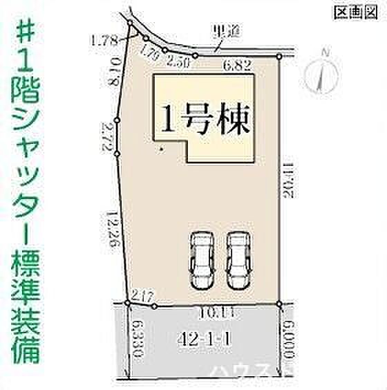 区画図