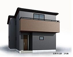 兵庫県加東市北野